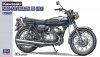 Hasegawa 21510 (BK10) Kawasaki 500-SS/MACH III (H1) 1/12